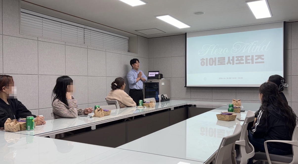 보호자활동 2.jpg