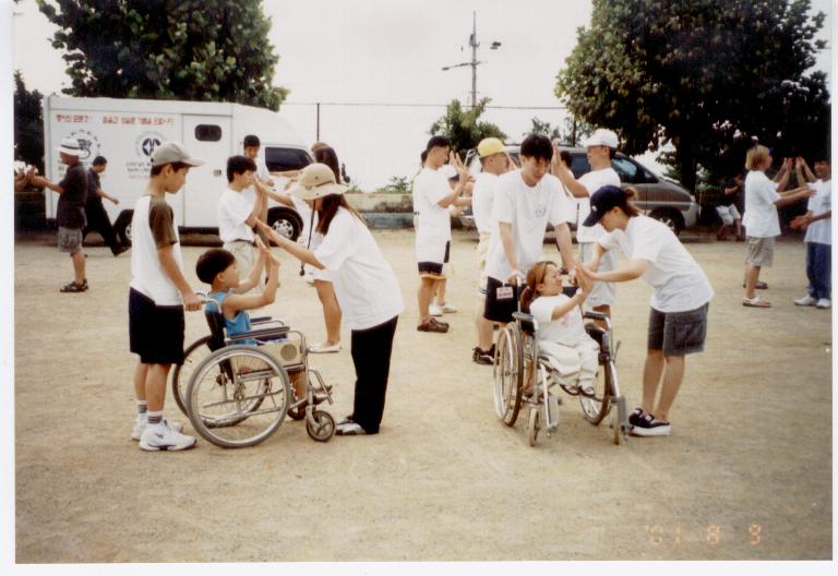 2003 장애인캠프.jpg