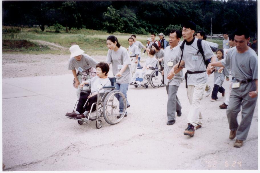 2003 장애인등반3.jpg