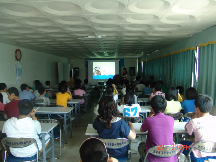 2008 청소년 봉사학교.JPG