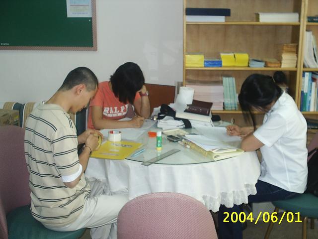 2004 13기 청소년봉사학교 8.JPG