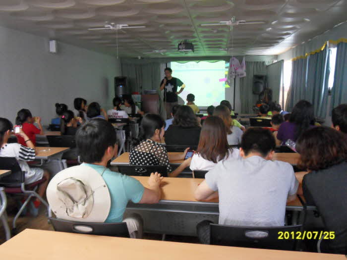 2012년 아동봉사학교1.JPG