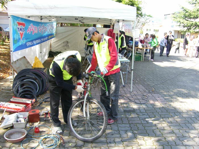 2008년 지역주민 화합 한마당 축제