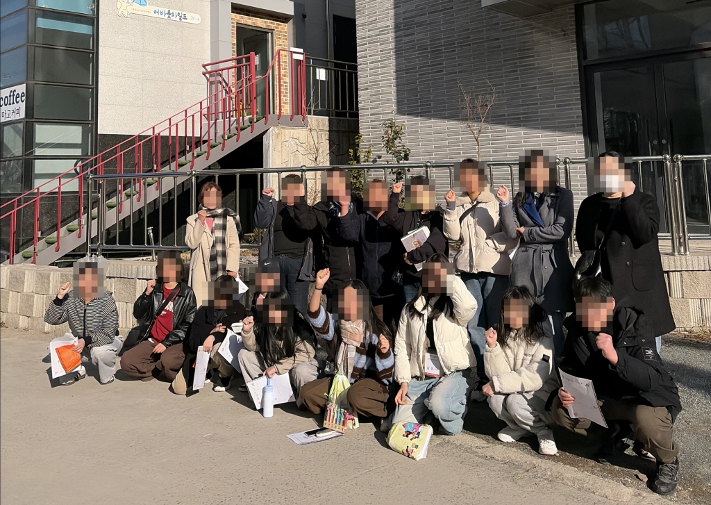 2026년 3월 히어로마인드 '히어로스쿨 & 히어로서포터즈' 실시(영주, 김천부곡 종합사회복지관 연합 활동)