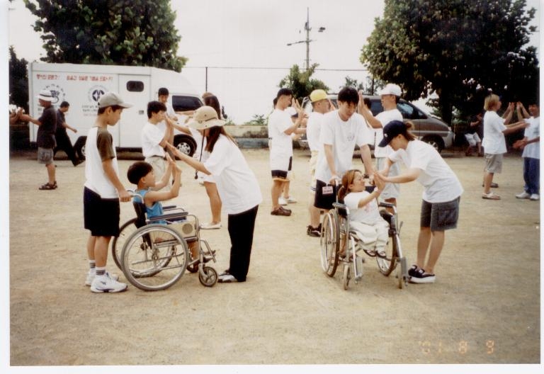 2003년 장애인캠프
