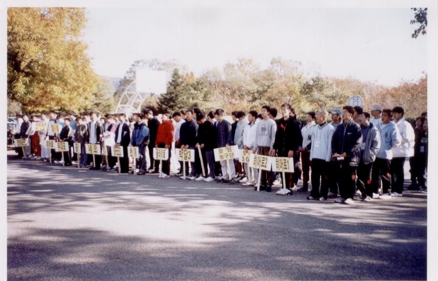 2003년 N세대 페스티발