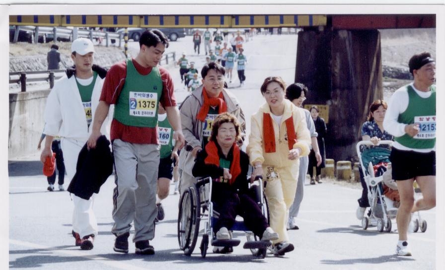 2004년 장애인 마라톤 서비스