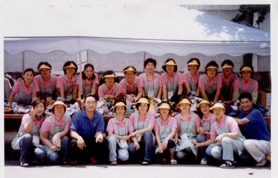 2003년 녹색가게 자원봉사자(들꽃회)