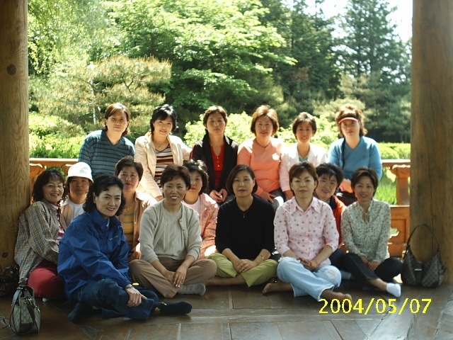 2004년 녹색가게