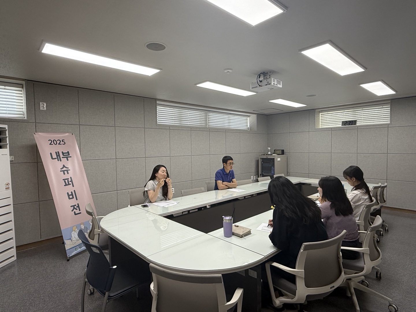 2025년 7월 내부슈퍼비전 (2025.7.22.)