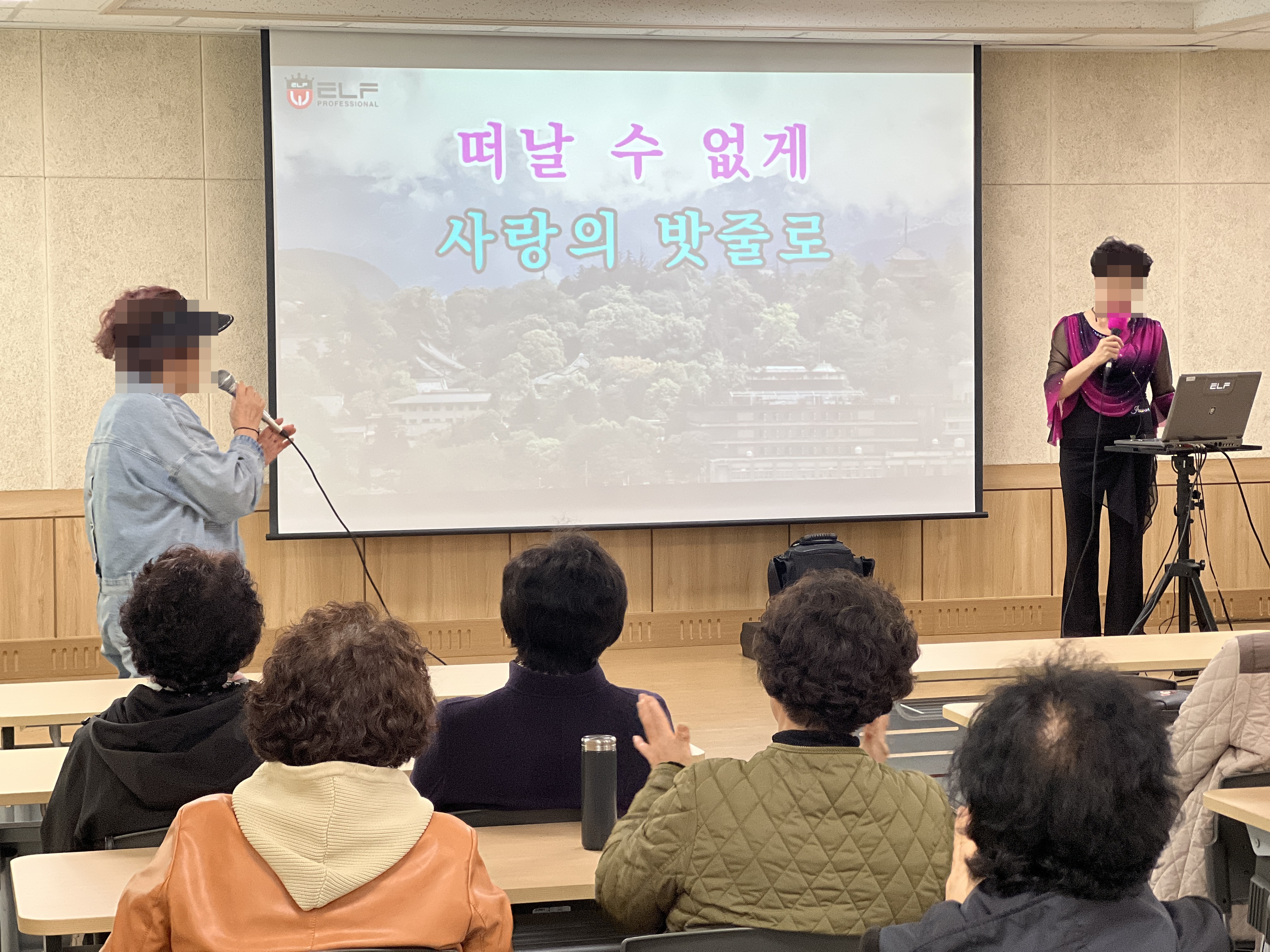 2026년 3월 건강종합센터 ‘Health Triangle’