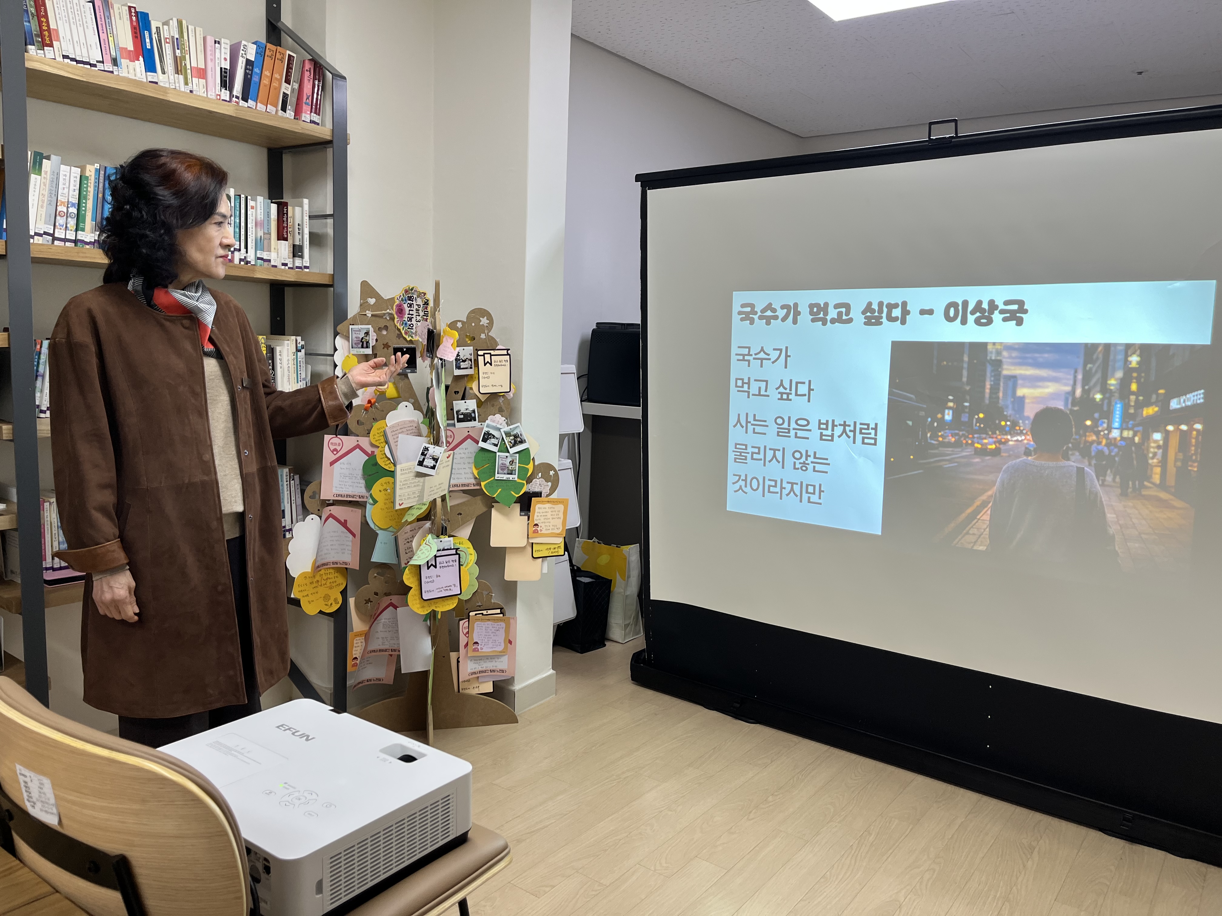 3월 중년기여성 문화공간 확산사업 '책.마.중' 